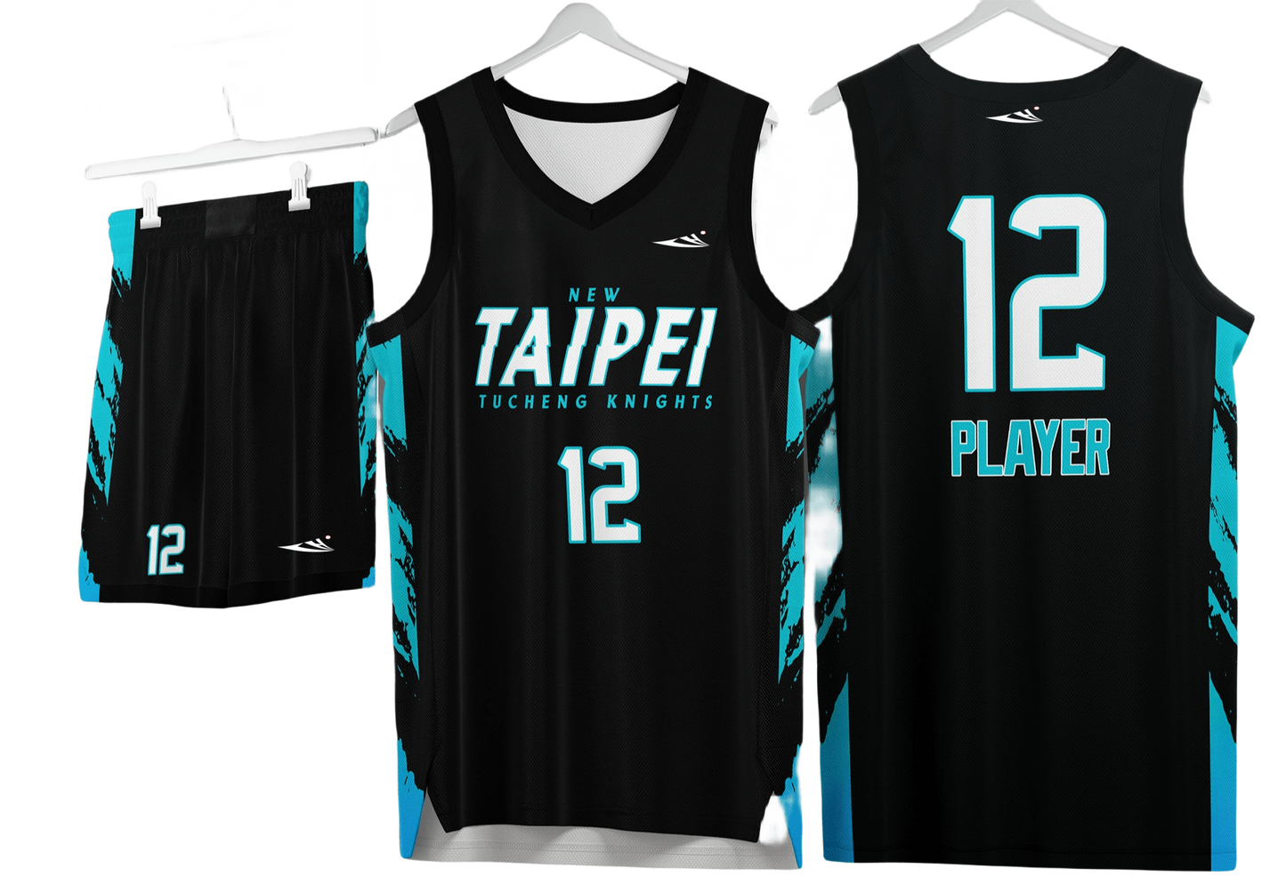 Custom basketball uniforms